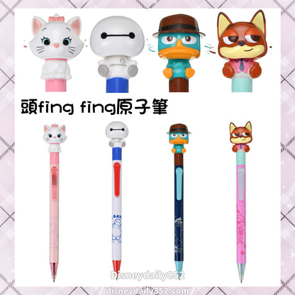 Marie/ Baymax/ 泰瑞/ Nick 頭Fing Fing 原子筆