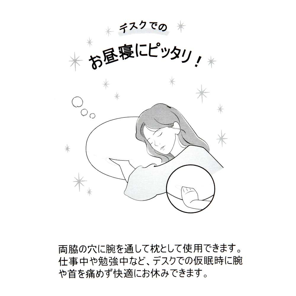 手枕公仔 CARE ROBOT BAYMAX