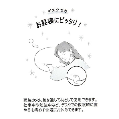 手枕公仔 CARE ROBOT BAYMAX