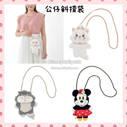 現貨 公仔斜孭袋 Plush Pochette Marie/ Lucifer/ Minnie