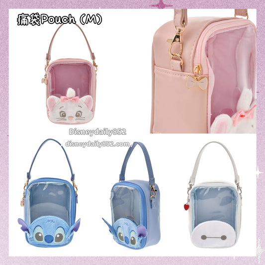 Stitch/ Marie/ Baymax 痛袋Pouch (M)