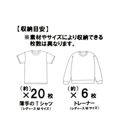 壓縮收納袋 (L)  - Pooh Travel