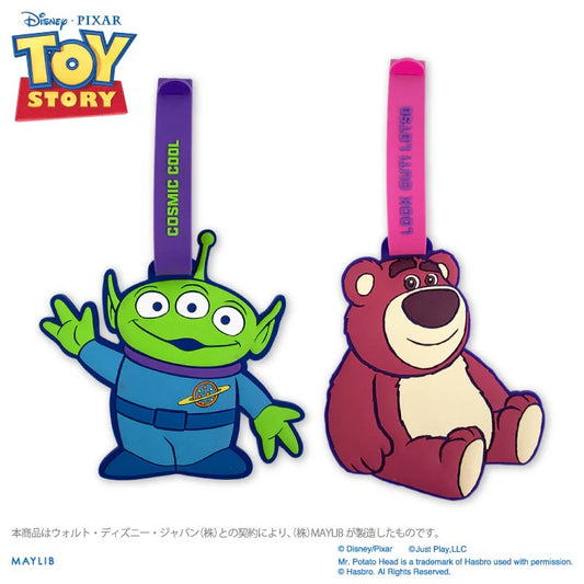 三眼仔/ Lotso 行李牌 - Toy Story