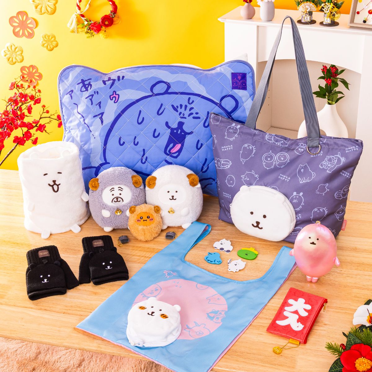 ナガノ | Joke Bear 白熊 羊年福袋 Happy Bag 1/9截單