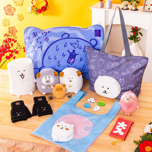 ナガノ | Joke Bear 白熊 羊年福袋 Happy Bag 1/9截單