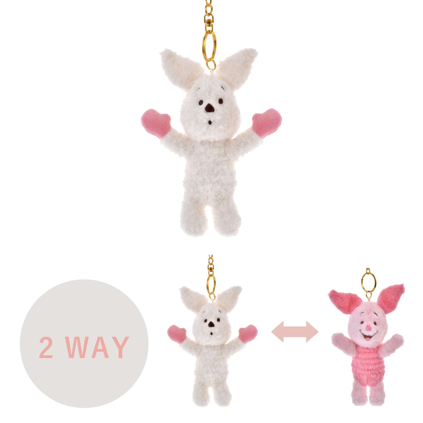 Piglet 2Way 掛飾｜ White Pooh 2025