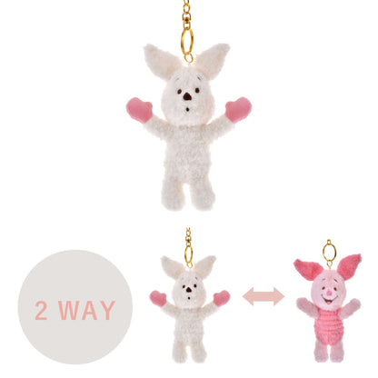 Piglet 2Way 掛飾｜ White Pooh 2025