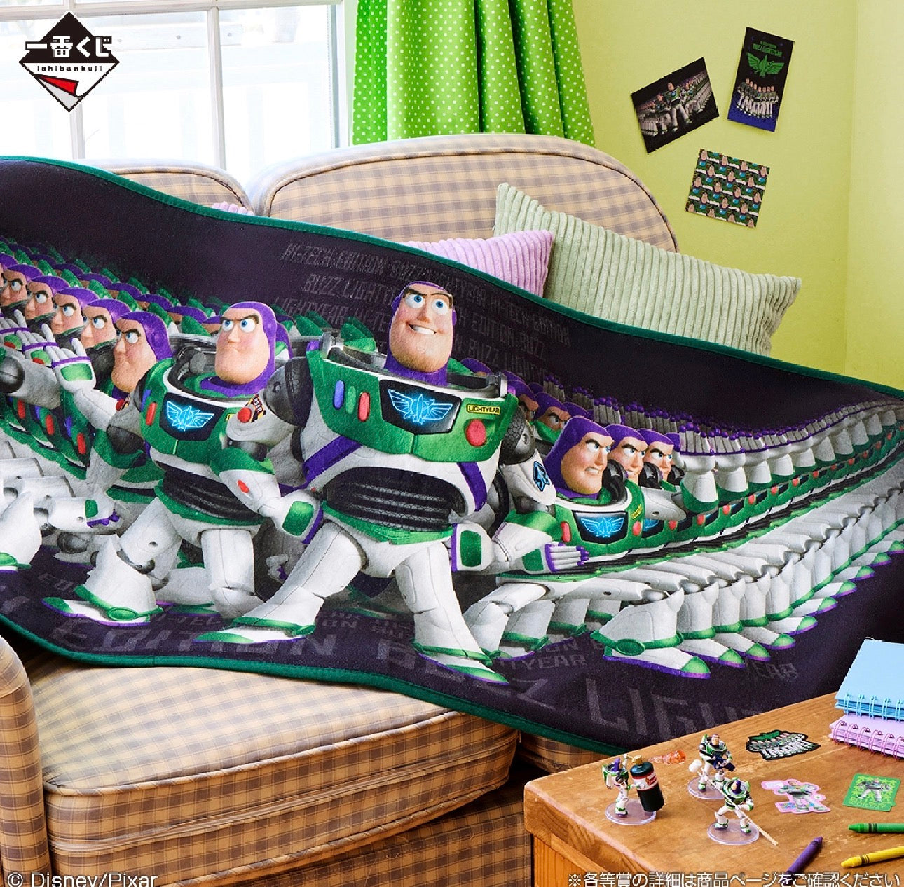Toy Story 5 一番賞 指定款 B賞 Buzz