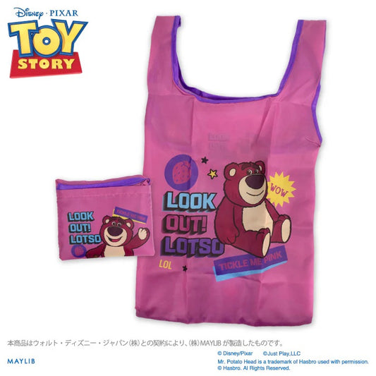 Lotso 摺疊環保袋 - Toy Story