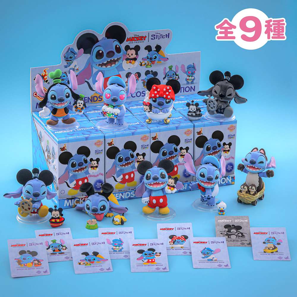 Cosbi Stitch: Fancination | Mickey & Friends 盲盒擺設 *隨機一款