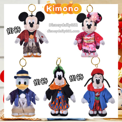Mickey/ Minnie/ Donald/ Goofy/ Max 掛飾｜ New Year 2026 - Kimono