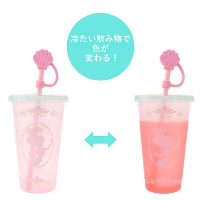 Belle/ Ariel/ Cinderella 變色飲筒水樽連杯蓋 - Drinkware