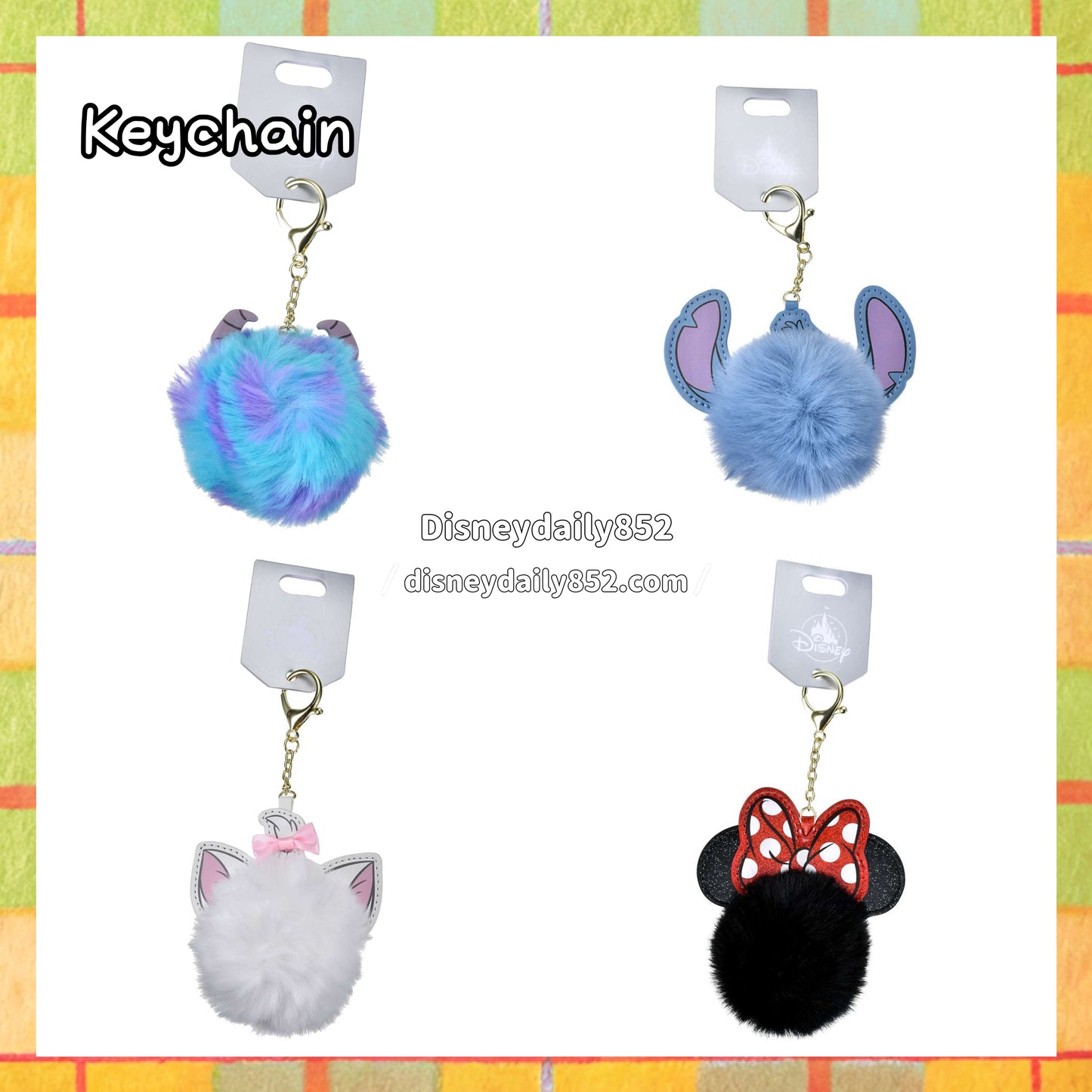 毛毛/ Stitch/ Minnie/ Marie 毛毛球Keychain