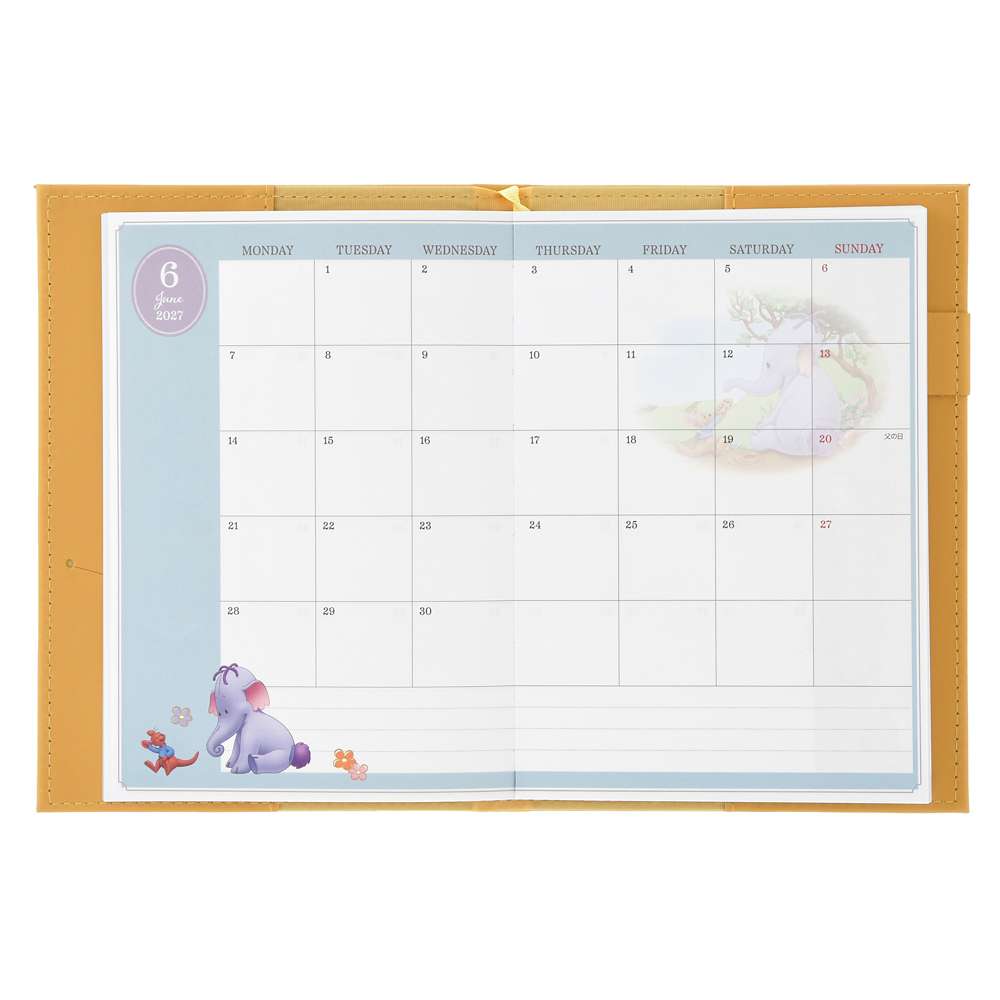 Pooh & Friends 月週間 B6 Schedule|CALENDAR ＆ ORGANIZER 2027