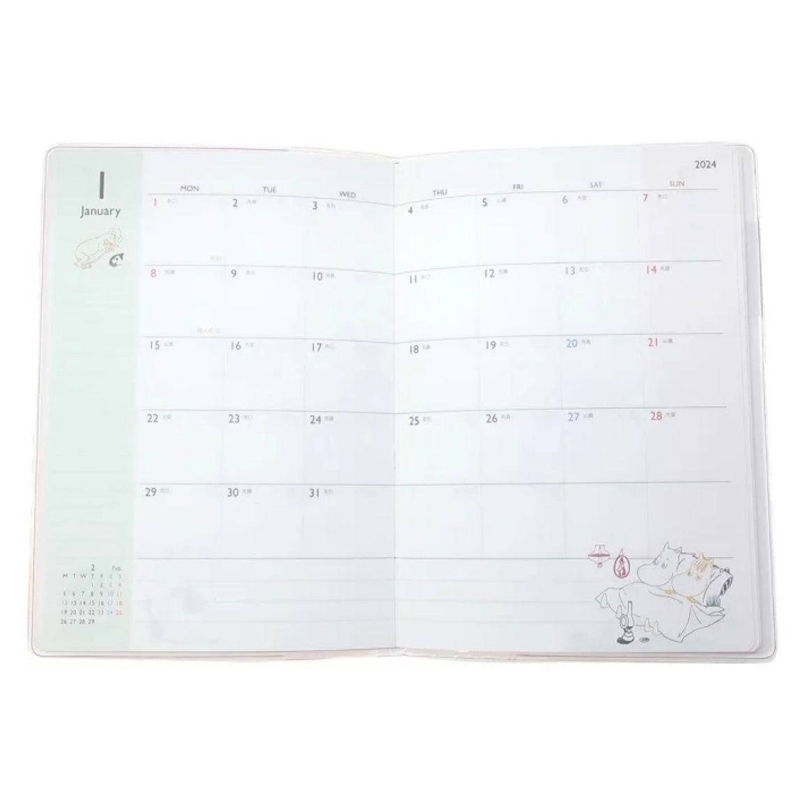 Moomin 姆明村 B6 Schedule Book 2024