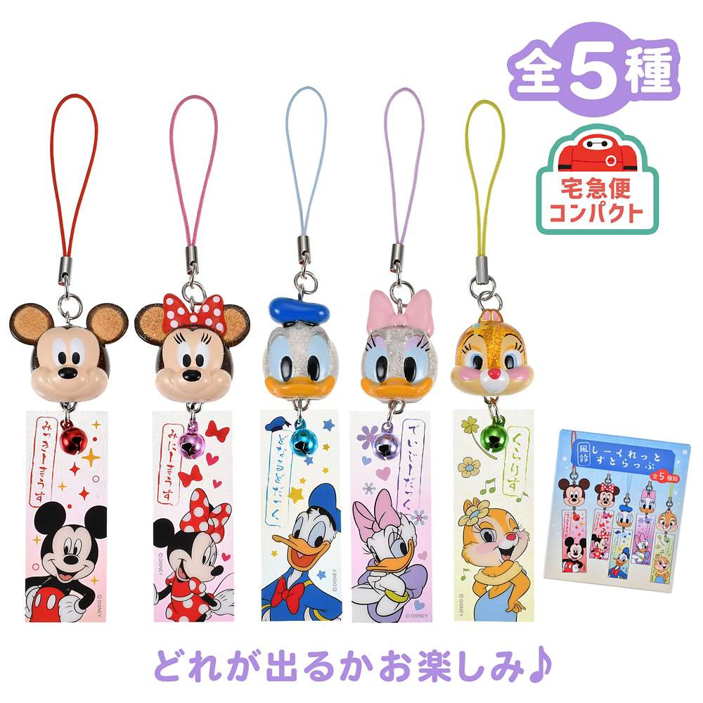 Disney 盲抽風鈴電話繩 *隨機一款