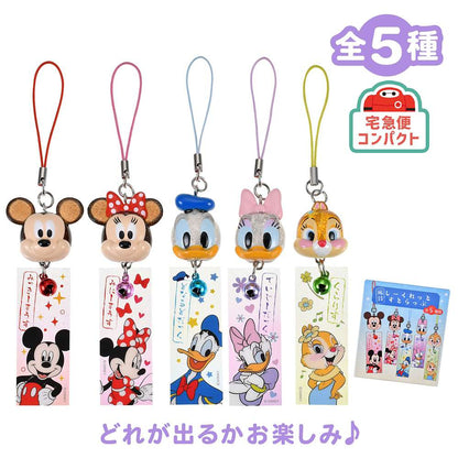 Disney 盲抽風鈴電話繩 *隨機一款
