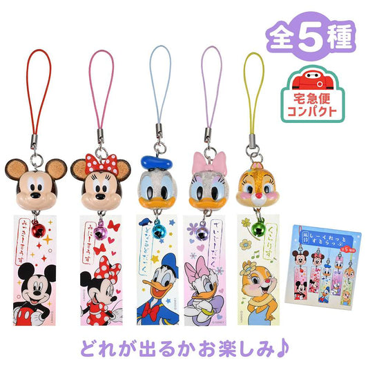 Disney 盲抽風鈴電話繩 *隨機一款