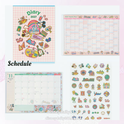 Disney Resort 園區 Schedule 2027