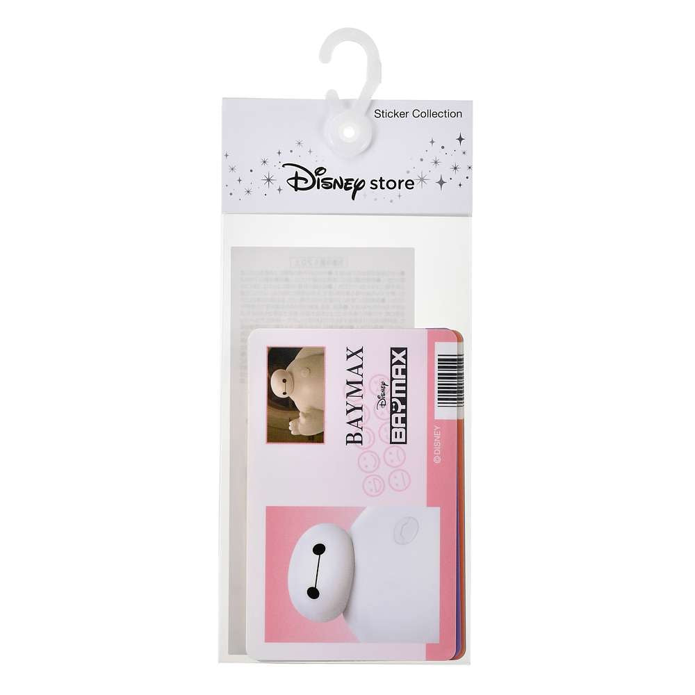Zootopia/ Bayamx/ 雲妮/ Moana 證件風Sticker Set - Sticker Collection