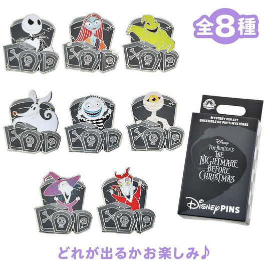 Jack 盲盒Pin (2個入) TIM BURTON'S THE NIGHTMARE BEFORE CHRISTMAS