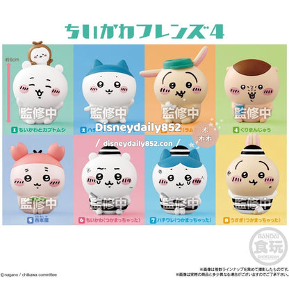 Chiikawa Friends 4 小可愛 食玩擺設 原盒 Box Set (12個入） ちいかわ ちいかわフレンズ4