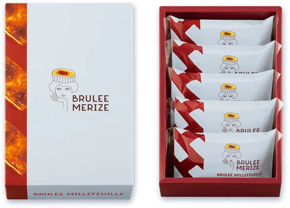 Brulee Merize｜Brulee Millefeuille
