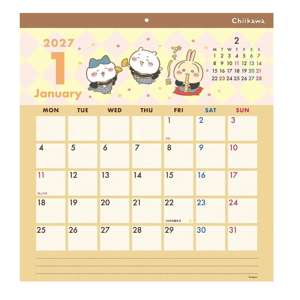Chiikawa| 小可愛 掛牆月曆 27CL-72 Calendar 2027