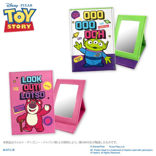 三眼仔/ Lotso 座台鏡 - Toy Story