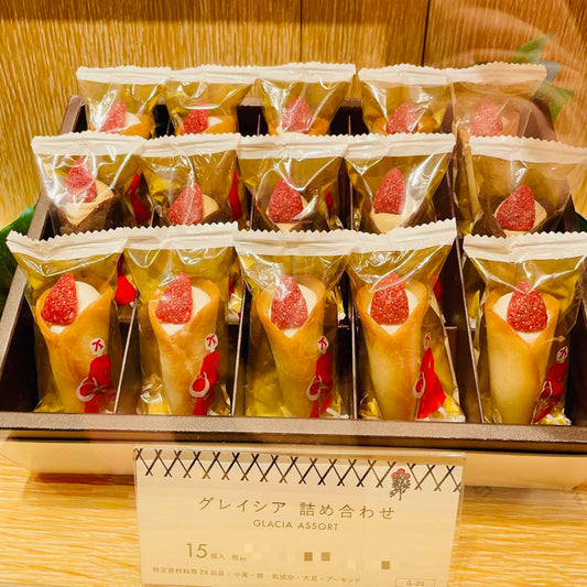 Audrey｜草莓奶油花束餅 - 15個入 (草莓牛奶味 、草莓朱古力味)