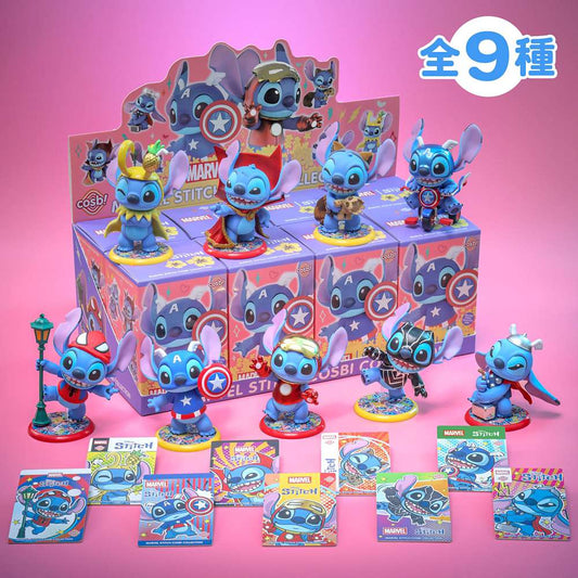 Cosbi Stitch: Series 1 Marvel 盲盒擺設 *隨機一款
