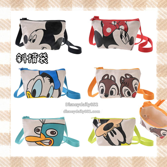 Mickey/ Minnie/ Donald/ Goofy/ Chip & Dale/ 泰瑞 斜揹袋