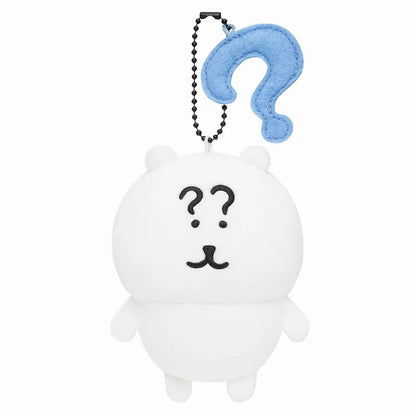 白熊 問號公仔掛飾 一頭霧水 ナガノの白熊