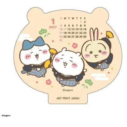 Chiikawa| 小可愛 換卡式座台月曆 Calendar 2027