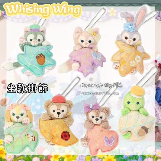 Duffy & Friends 坐款掛飾 - Wishing Wing