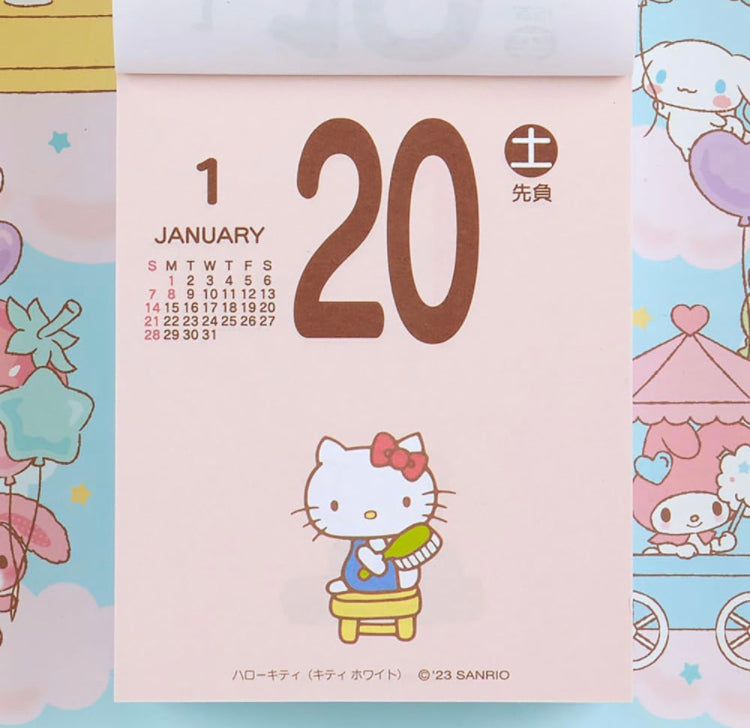 Sanrio Kitty/ Kuromi/ 多角色 366 2024 掛牆日曆