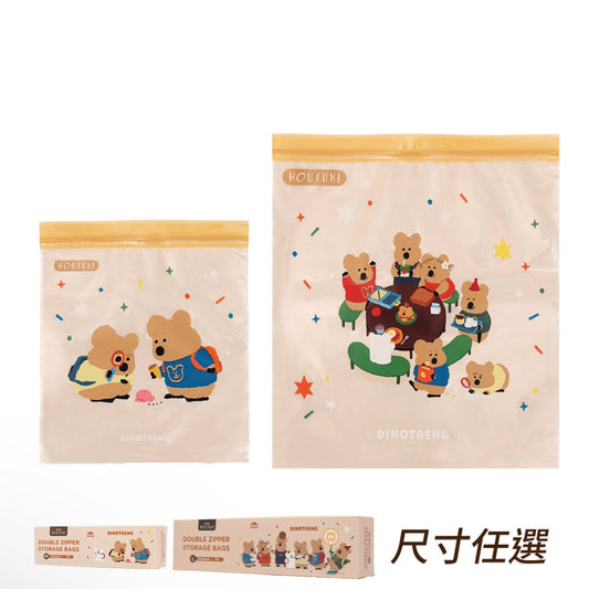 台灣 雙夾鏈保鮮袋M/L size - Dinotaeng 短尾袋鼠校園系列