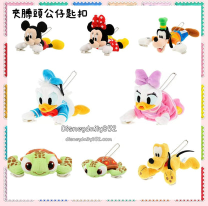 夾膊頭公仔匙扣  Mickey/ Minnie/ Donald/ Daisy/ Pluto/ Goofy/ Squirt