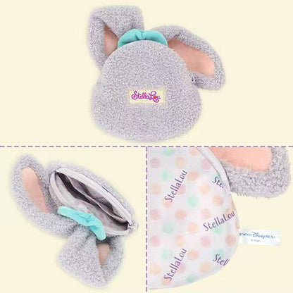 Stellalou Pouch - WONDERS BY YOUR SIDE