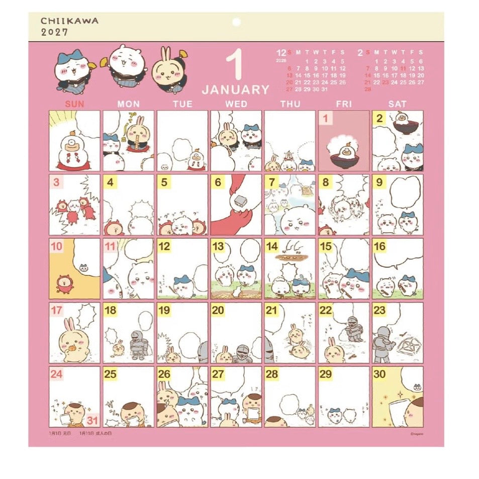 Chiikawa| 小可愛 漫畫風掛牆月曆 Calendar 2027