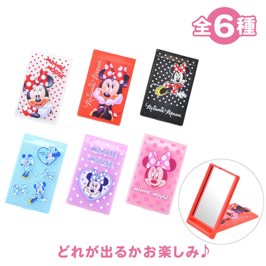 Minnie 盲抽摺鏡 Minnie Dot Ribbon
