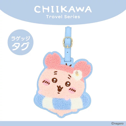 Chiikawa | 小可愛 行李牌 | Travel Goods