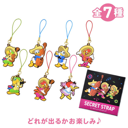 盲抽匙扣 - The Three Caballeros 80th