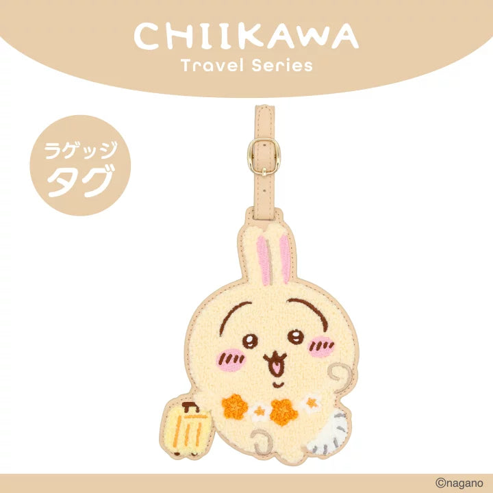 Chiikawa | 小可愛 行李牌 | Travel Goods