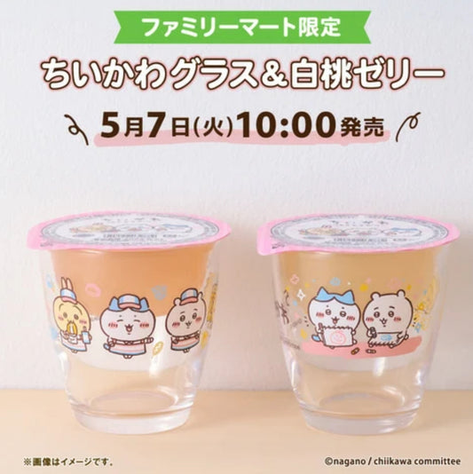 日本便利店限定 Chiikawa 玻璃杯套裝
