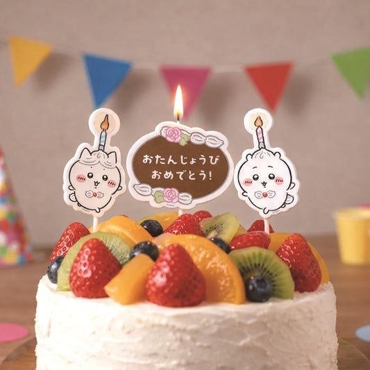 Chiikawa 小可愛 生日蠟燭套裝 忌廉 Birthday ちいかわ