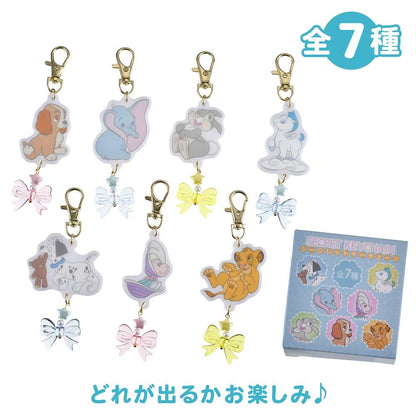 盲抽Keychain - Mellow Hug