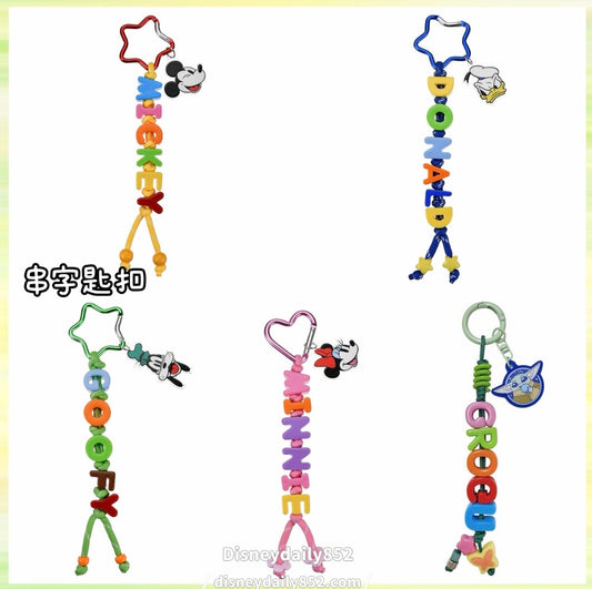 Mickey/ Donald/ Goofy/ Minnie/ Grogu  串字匙扣