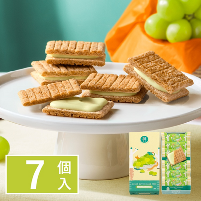 夏季限定 Sugar Butter Sand Tree 麝香提子味夾心餅 7塊/10塊入