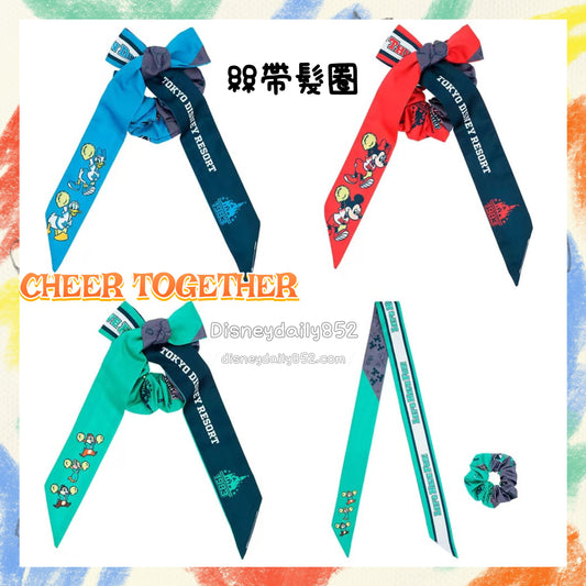 Mickey/ Donald/ Chip & Dale 髮圈絲帶 CHEER TOGETHER